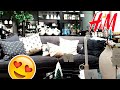 H&M HOME!!👀 НАКОНЕЦ-ТО! НОВИНКИ НОЯБРЯ 2021.💗💗💗Тренды в эйч энд эм (Чаcть 1)