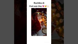 ruchika rathore instagram bihar 💯🎀🤌🏻🤍😉#nishchikachattpujacelebration🙌🏻