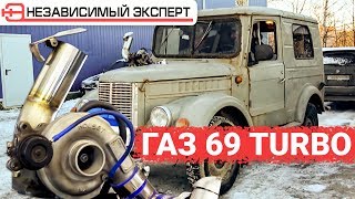 ГАЗИК 250 СИЛ, НО ЭТО НЕ ТОЧНО!