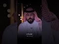 جاوبلي الحجي شعر جميل