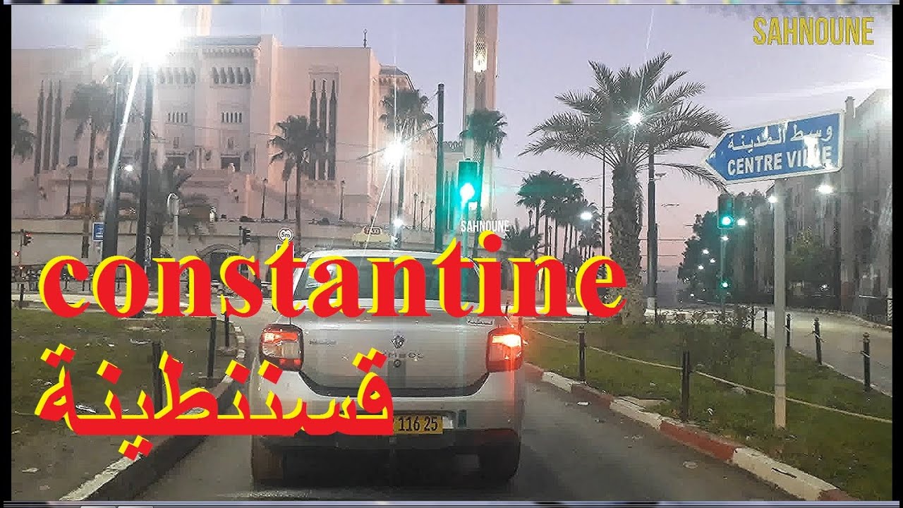 Constantine قسننطينة56