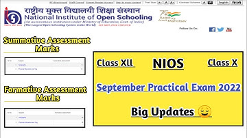 Nios Practical Marks (Updated) Check Kaise Kare 2022 | Task Is Helping (NIOS) #nios #taskishelping
