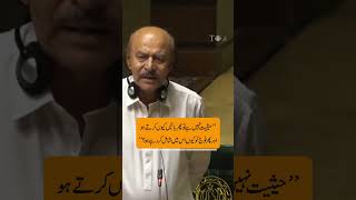 Nisar Khuhro Opposes New Provinces, Questions Their Purpose
