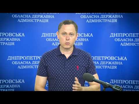 Міський голова Нікополя Олександр Саюк  розповів про ситуацію в Нікополі. 29.06.2022