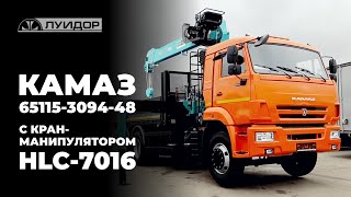 Новый обзор на КАМАЗ 65115-3094-48 с кран-манипулятором HLC-7016