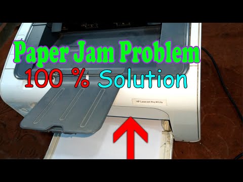 hp laserjet pro M12a M12w paper jam | How to paper jam problem fix