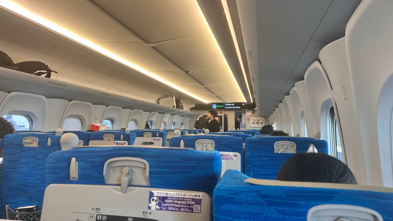 東海道新幹線『のぞみ337号』に乗車した時の動画。