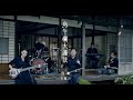 閃靈CHTHONIC 民謠單曲【烏牛欄大護法-望天版】完整MV ft.何韻詩 Acoustic MILLENNIA's FAITH UNDONE (The Aeon's Wraith Version)