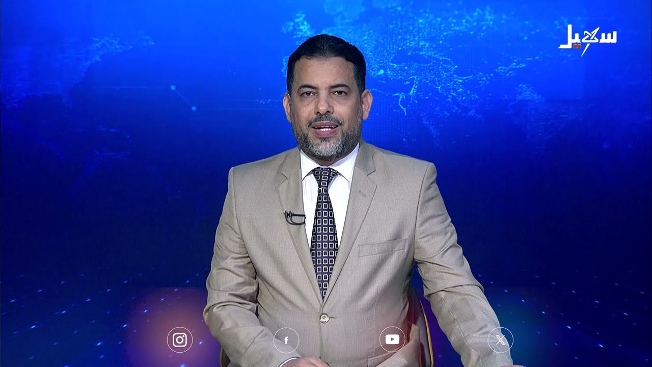 نشرة الأخبار المسائية ليوم 17 يونيو 2025