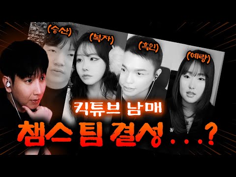 2년 만에 견문색 패기를 두르고 등장한 예랑이 . . .