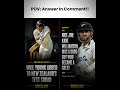 Kane Williamson Retirement || Answer The Questions Asked #cricket #shorts #subscribe #fyp #trending