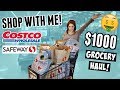 HUGE Monthly Grocery Shop With Me + Costco Haul | Large Family Food Shopping Trip!