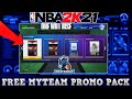 FREE MYTEAM PROMO PACKS! NBA 2K21 Grind to 32,000 SUBS LETS GOOO