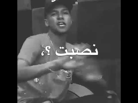 انتظار مهرجان عصام صاصا طب بوم طخ طخ طخ مخلاص نصبت الفخ