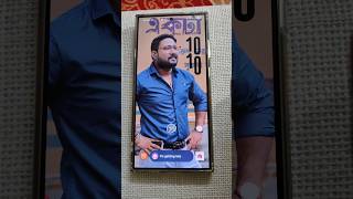 New Clock Chenge after one ui 8 update #shorts #samsunggalaxys24ultra #clock
