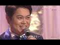BKMBD229 花恋歌~はなれんか~9(人生歌がある2) 三山ひろし (2022)220402 vL FC HD