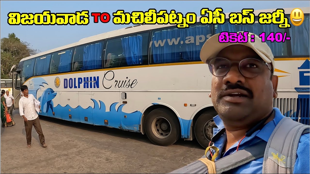 Volvo AC Bus Journey 🚍 | Vijayawada to Machilipatnam | Luxury Bus Travel Andhra Pradesh|ticket 140/-