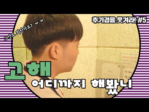 영상썸네일