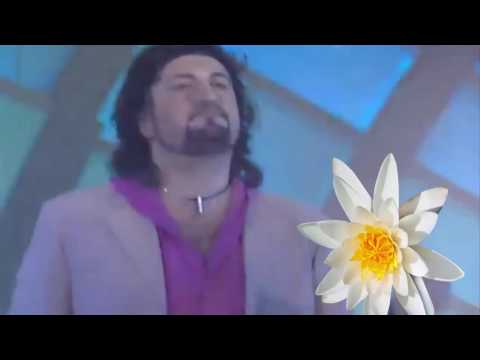 Александр Айвазов Лилии