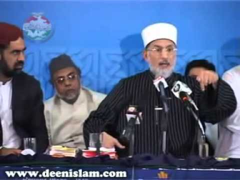 Understanding Quranic Ayat Qul Inkuntum Tuhibboonallaah Youtube