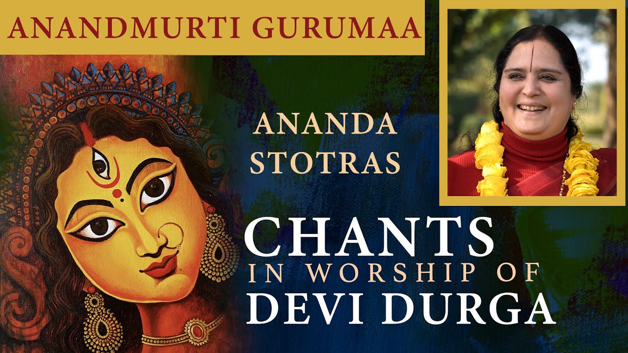 Durga Stotra  Mahishasura Mardini 32  108 Names of Durga  Ananda Stotras  with English subtitles