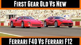 The ferrari f12 takes on f40 in this old vs new rivalry. don't forget
to like and subscribe :)