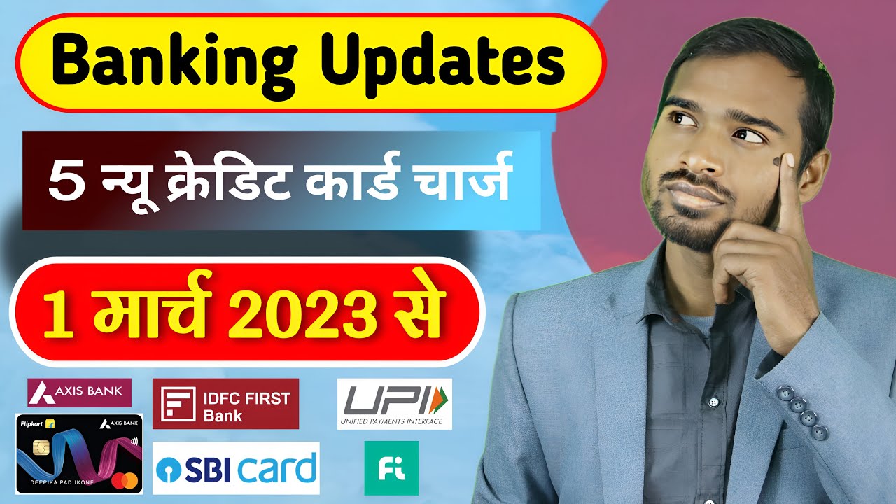 New Banking Updates Credit Card New Charges 1 March 2023 Axis Bank new-banking-updates-credit-card-new-charges-1-march-2023-axis-bank