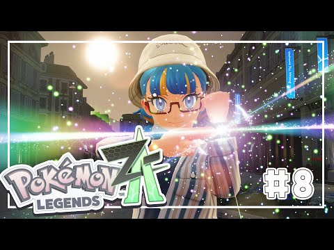 【レジェンズZA】ミアレシティをドラゴンパで観光する！#8【竜田万秋/Vtuber】