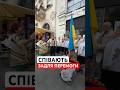 Західний вітер співає для популяризації української пісні та підтримки ЗСУ Західний вітер співає для популяризації української пісні та підтримки ЗСУ