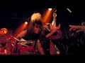 The Blue Scream - All Night Burning (Live '88 11.2 @WildSideTokyo)