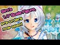 FINALLY...Siro figure finally will come!!