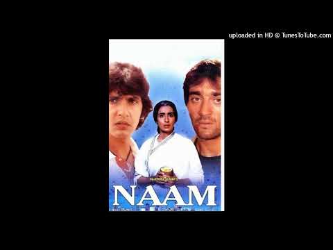 Tere Dil Ki Tu Jaane MP3 Song Movie Naam