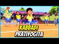 Chacha Bhatija Cartoon In Punjabi | Kabbadi Pratiyogita| Punjabi Cartoons For Kids |Wow Kidz Punjabi