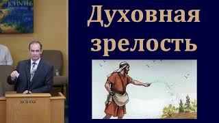 видео:  картинка: