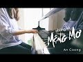 NHỮNG KẺ MỘNG MƠ | Noo Phước Thịnh - Piano Cover #AnCoong