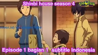 Shinbi's House Season 4 Episode 1 Part 1 Subtitle Indonesia || Hatted Giantess