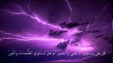 أجمل التلاوات المؤثرة 4 حمد الدغريري