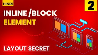 HTML Block vs Inline Elements Explained | Learn Web Development in 2026