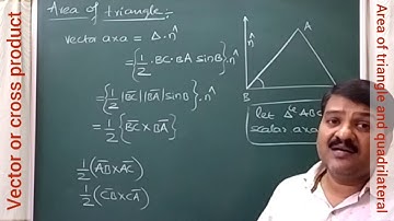 cross product | area of triangle and quadrilateral