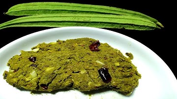 একথালা ভাত শুধু এই ঝিঙে বাটা দিয়েই খাওয়া হয়ে যাবে || Jhinge Bata Recipe || Jhinge vorta