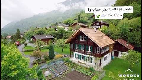 قرآن كريم ، ان المتقين في جنات وعيون ☁️💙🍃🍃 #هزاع_البلوشي