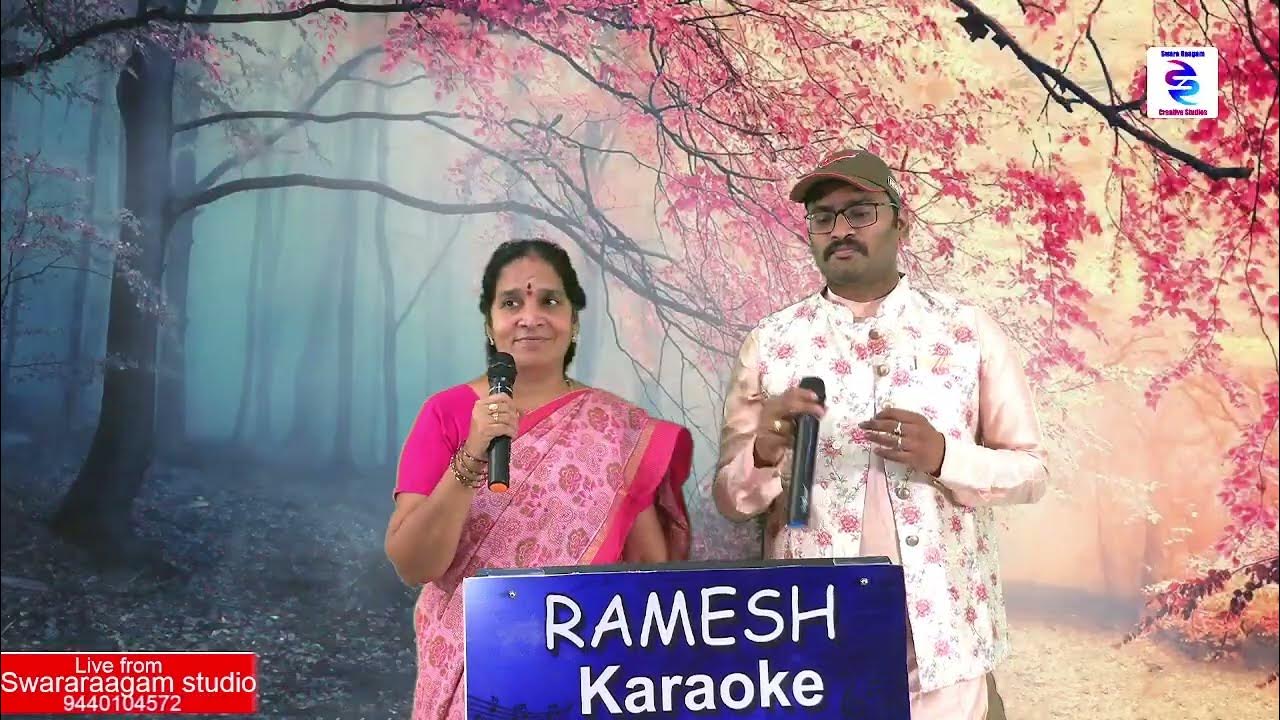 Nee Kallathoti Naa Kallaloki Avinash Mani YouTube