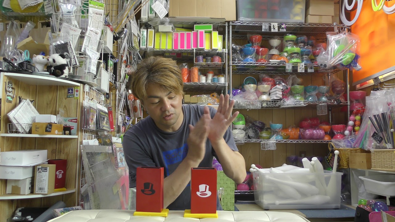 マジック商品「ヒッピーホップラビット」by KASSAN - YouTube