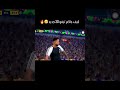 قولينا رائك فيه Efootball Konami Epic Ronaldo 2026 Barcelona Messi Top Wow 