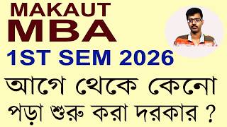 MBA 1ST SEM 2026 ONLINE TUITION STARTS | WHY EARLY TUITION IS NEEDED ?