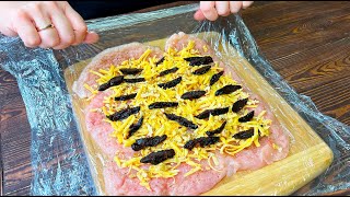 This CHICKEN broke all records! I will cook this chicken fillet appetizer for the new year 2022! by Наталья Клевер 30,741 views 2 years ago 1 minute, 39 seconds