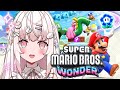【スーパーマリオブラザーズ ワンダー】最新作を遊びつくすぞおおおッ！！【Vutopia/苺白ゆに】