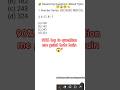 Number Series Tricks | Solve Any Question in 10 Seconds