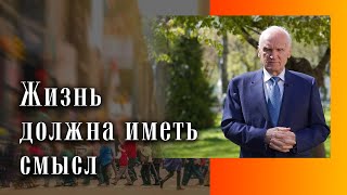 За суетой житейской часто забываем о главном...