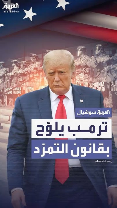     ..       
 - نشر قبل 17 دقيقة